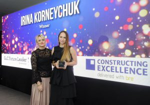 Irina Korneychuk - G4C Future Leader Award Winner 2018
